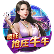 法媒：埃因霍温即将与普莱亚签约，转会费约为300万欧元